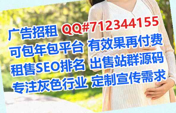 甘孜捐卵文具经营部
